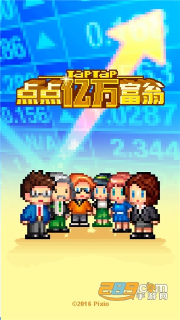 点点亿万富翁游戏汉化最新免费版v1.24.0安卓版
