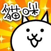 猫咪大战争内置功能菜单2022最新版本v11.2.0安卓版