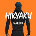 HIKYAKU跑酷手机安卓免费版v1.209安卓版