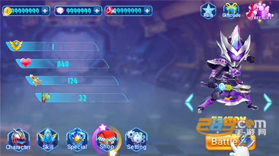 超级英雄装甲(Superhero Armor)无限金币钻石版v1.0.11安卓版