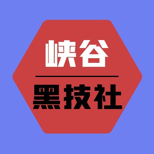 峡谷黑科技手游新助手v1.0安卓版
