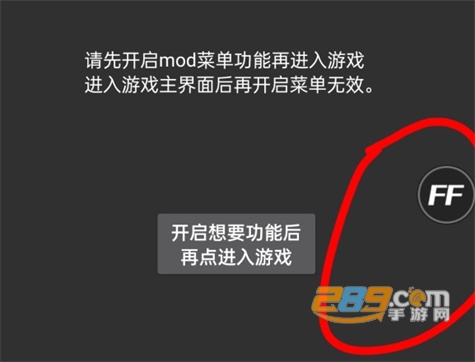 Dingtalk_20220604193222.jpg