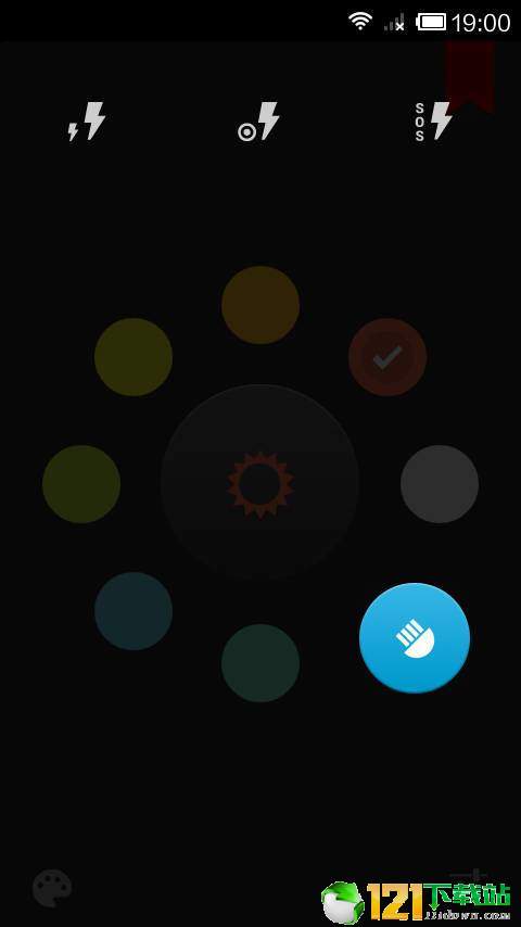 终极手电筒APP