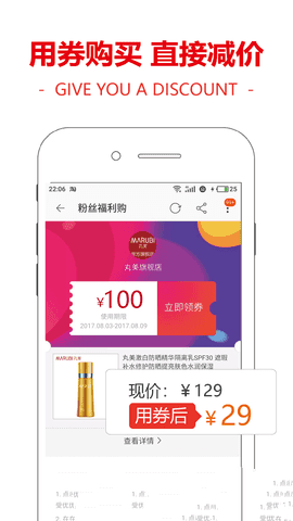 卷优