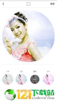 全能P图相机APP