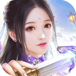 封灵诀手游畅玩高福利版v1.0.1832安卓版