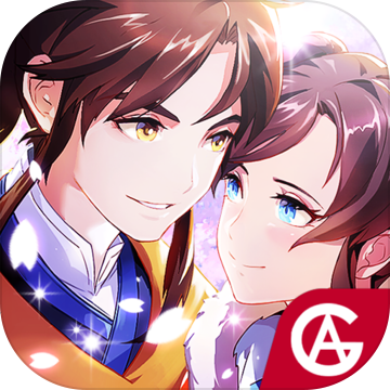 仙剑奇侠传app