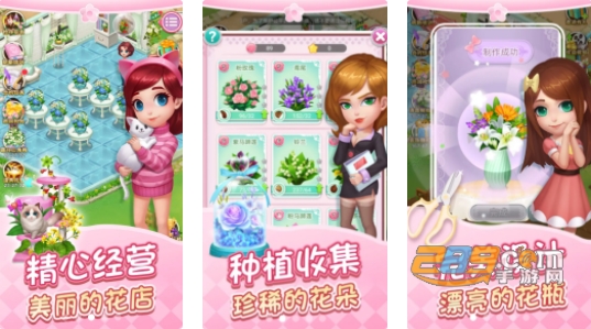 原相机手机版