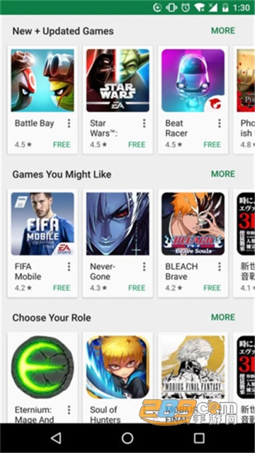谷歌商店google play store最新版本下载2026官方版v51.1.20最新安卓官方版