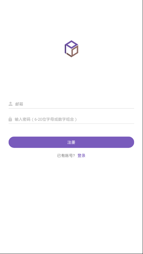 pinboxapp