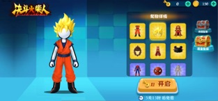 决斗火柴人APP