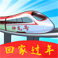 召唤神龙春运版2022最新版v1.0安卓版