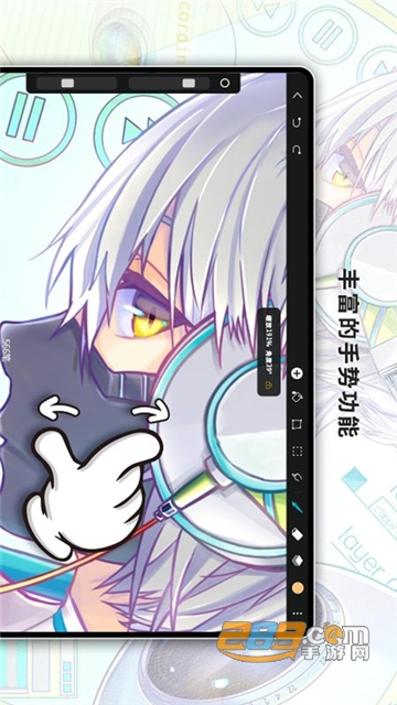 Huion Sketch app最新免费版v3.3.1最新版