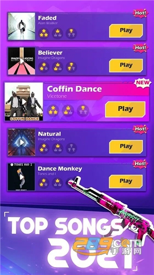 击败射手(Beat Shooter)v1.8.5安卓版