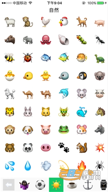minemoji相机手机版app安卓最新版v1.0最新版