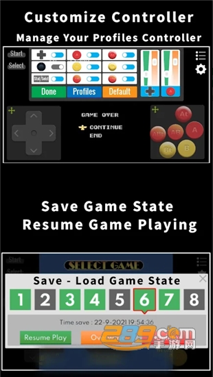 世嘉游戏模拟器(AIO Emulator)手机版v1.3.8安卓版