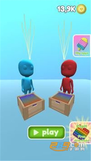 指尖挑战3DFidget Challenge 3Dv1.14