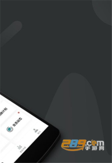 怦怦健身教练最新版v4.12.2