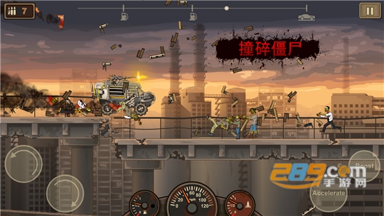 死亡战车2(Earn to Die 2)无限金币破解版v1.4.37安卓版