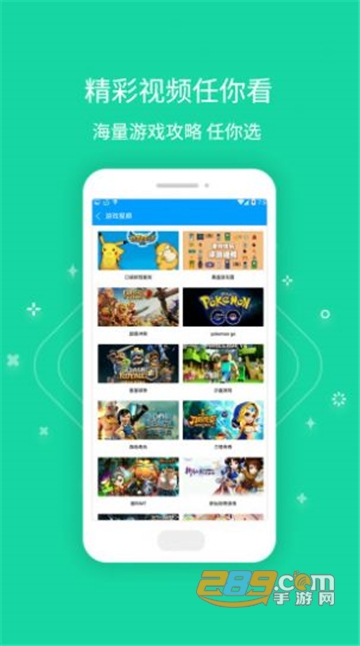 0氪宝盒app官方安卓版v3.38最新版