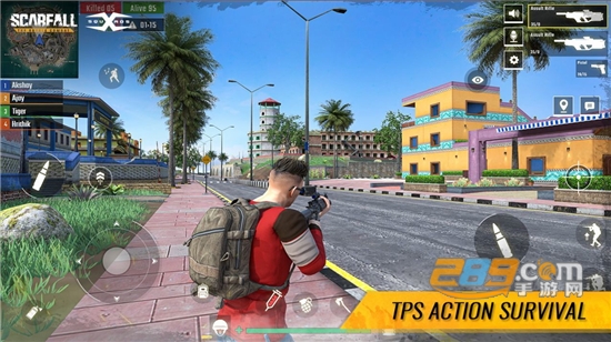 皇家战斗吃鸡(ScarFall)最新版下载v1.6.77安卓版