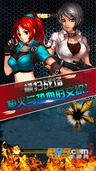 僵尸围城最新版v0.1.395
