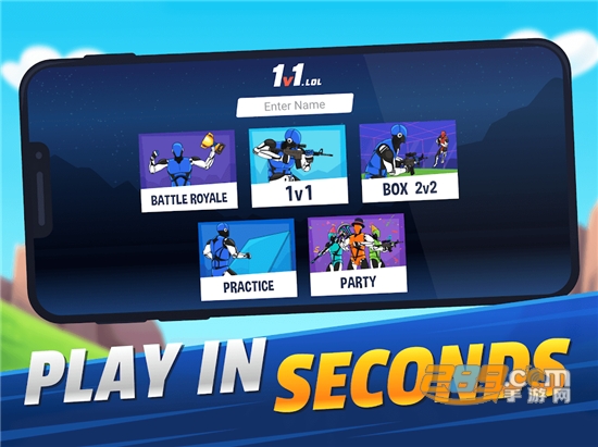 1v1.LOL建筑射击模拟器内置修改菜单破解版v4.12安卓版