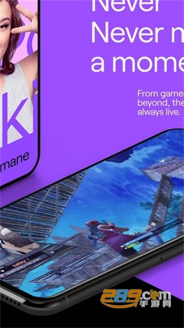 twitch直播app官方下载2026最新版v29.2.2手机版