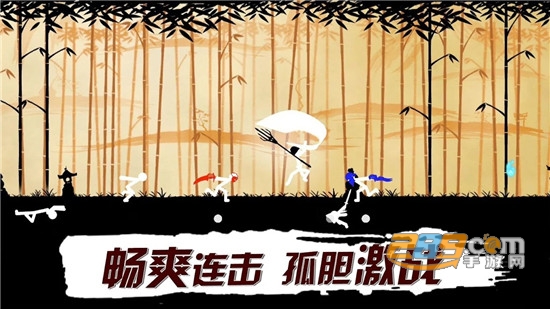 格斗火柴人无限体力全部解锁武器版v1.5最新版