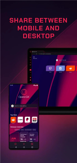 Opera GX：游戏浏览器优化版