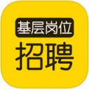 同城招聘appv5.8.0安卓版