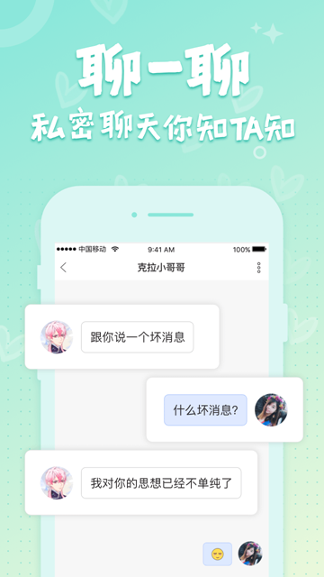 克拉克拉KilaKila