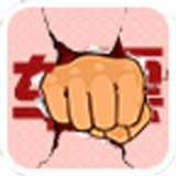即刻抢票