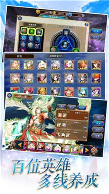 Clash of Knights(骑士的冲突bt版)v1.0.0安卓版