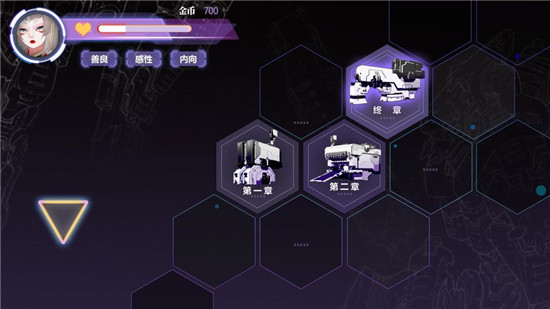 明日尽头明日边缘游戏v1.0.0安卓版