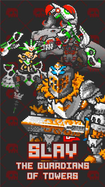 Tower Breaker(破坏者手游)v1.13安卓版