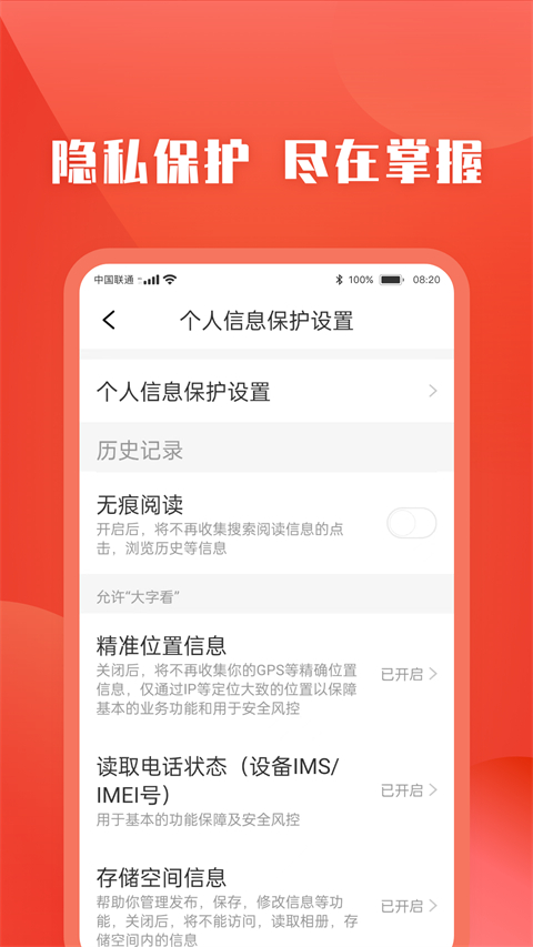 今日快看