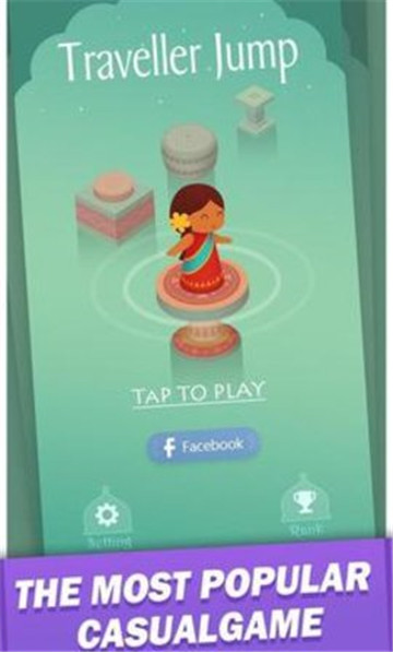 Traveller Jump(跳一跳弹跳旅行者)v1.08安卓版
