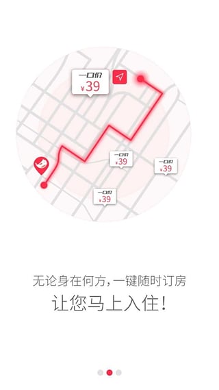 睡么