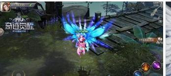 魔戒觉醒