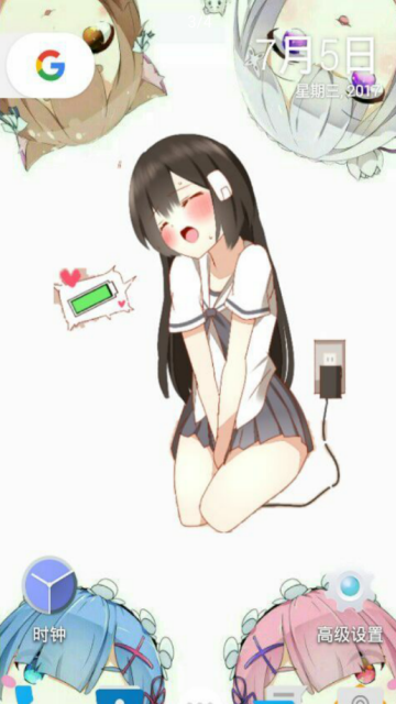 安卓手机电池娘软件1.0美化版