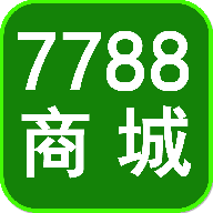 7788旧货商城app(旧物交易平台)v1.8.3官方版