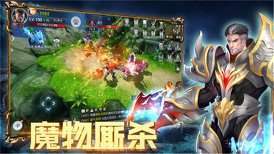 神降时空手游v1.1.5.0安卓版