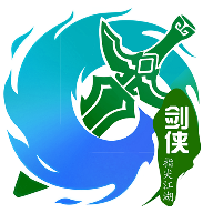 剑侠指尖江湖飞升版v1.3.1安卓版