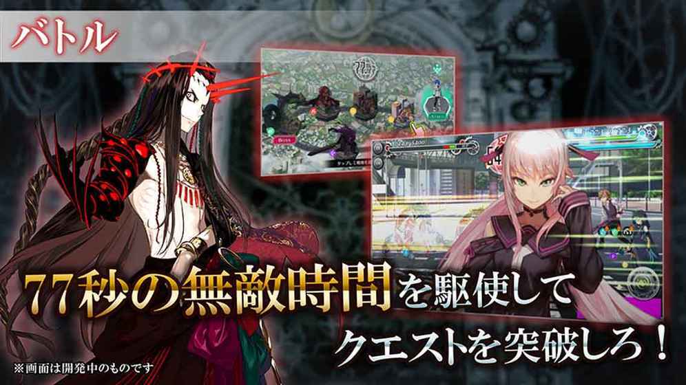 23/7手游