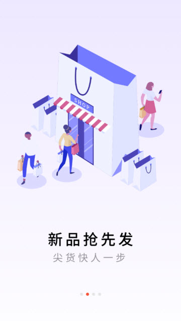 OPPO软件商店官方appv9.0.1安卓版