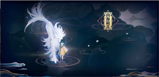 梦幻Q传最新版v1.0安卓版