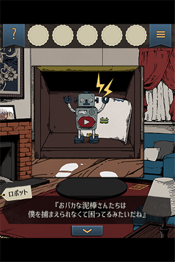泥棒兄弟小偷兄弟和恶作剧少年v1.0.0安卓版