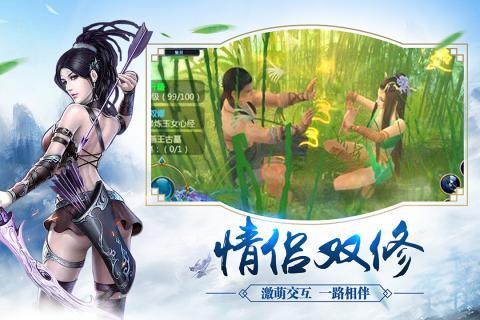 战玲珑版