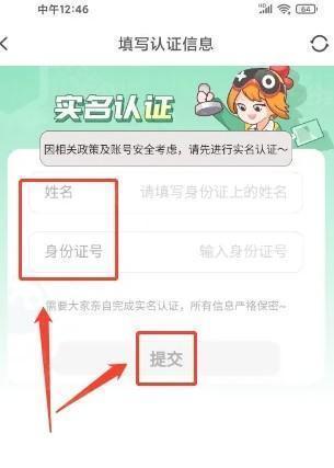 菜机云游戏2026年最新版